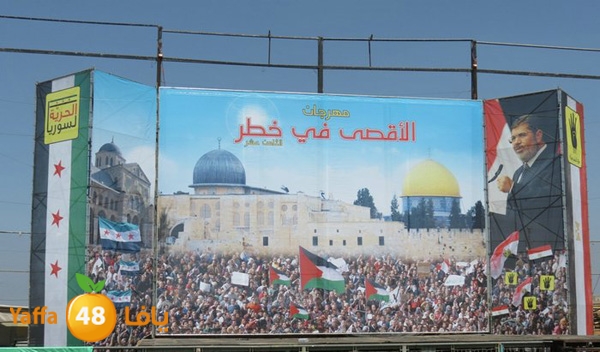 aqsa918 (3).JPG